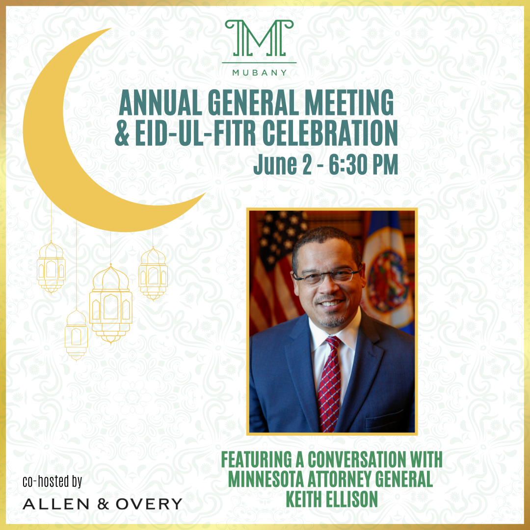 MuBANY's Annual General Meeting 2021 Final